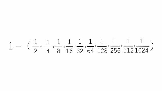 数に強い人なら｢5秒で解く｣分数だらけのクイズ