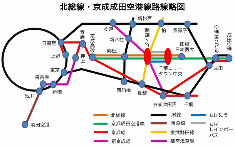 運賃高すぎ 北総線の値下げは可能なのか ローカル線 公共交通 東洋経済オンライン 社会をよくする経済ニュース