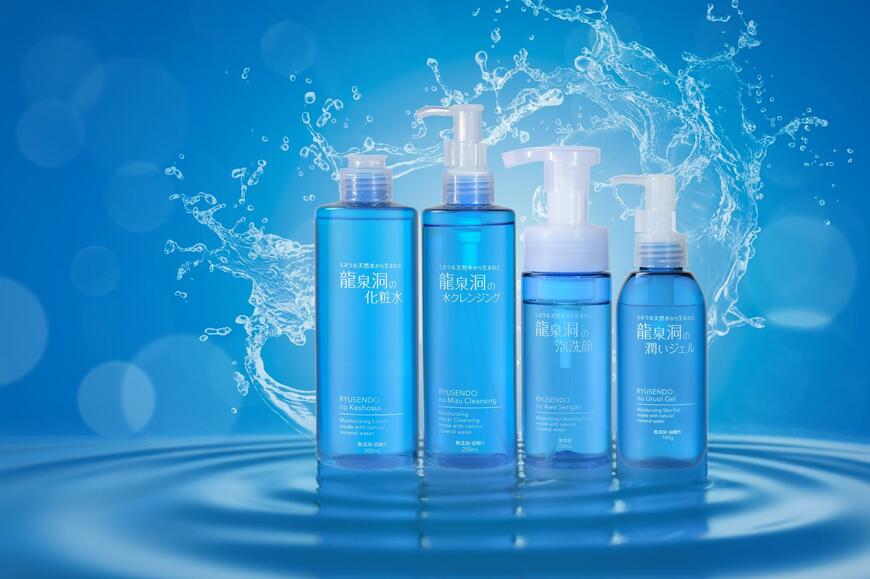 スキンケア商品