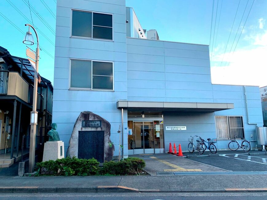 東小金井駅開設記念会館