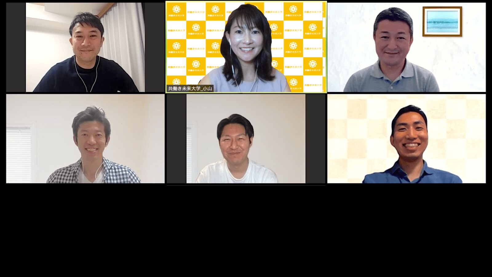 コロナ禍の父親 仕事も育児も どう乗り切る コロナショックの大波紋 東洋経済オンライン 社会をよくする経済ニュース