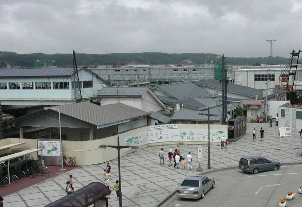 旧八戸駅舎