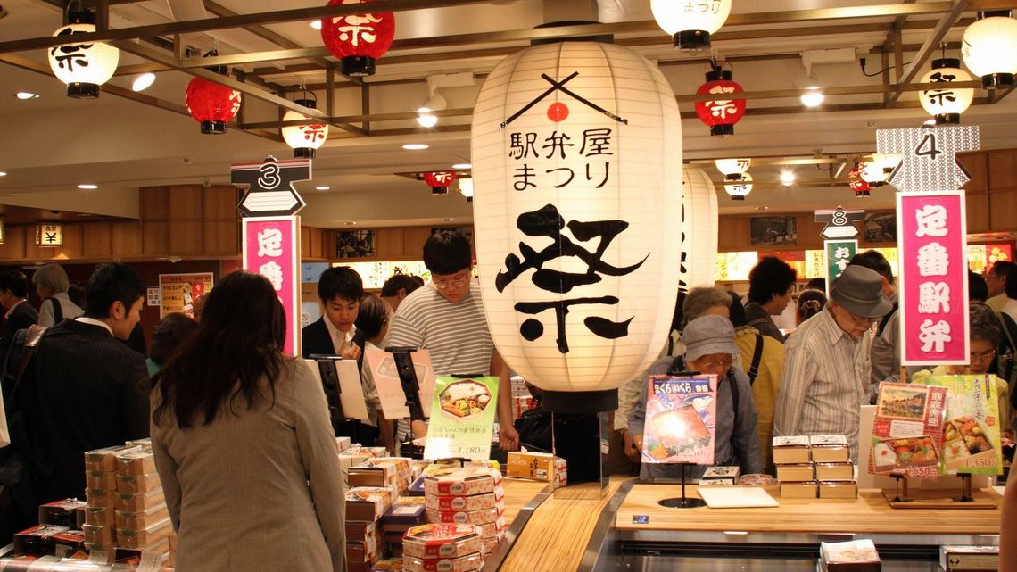 全国の駅弁を売る店 が東京駅にあるワケ 経営 東洋経済オンライン 社会をよくする経済ニュース