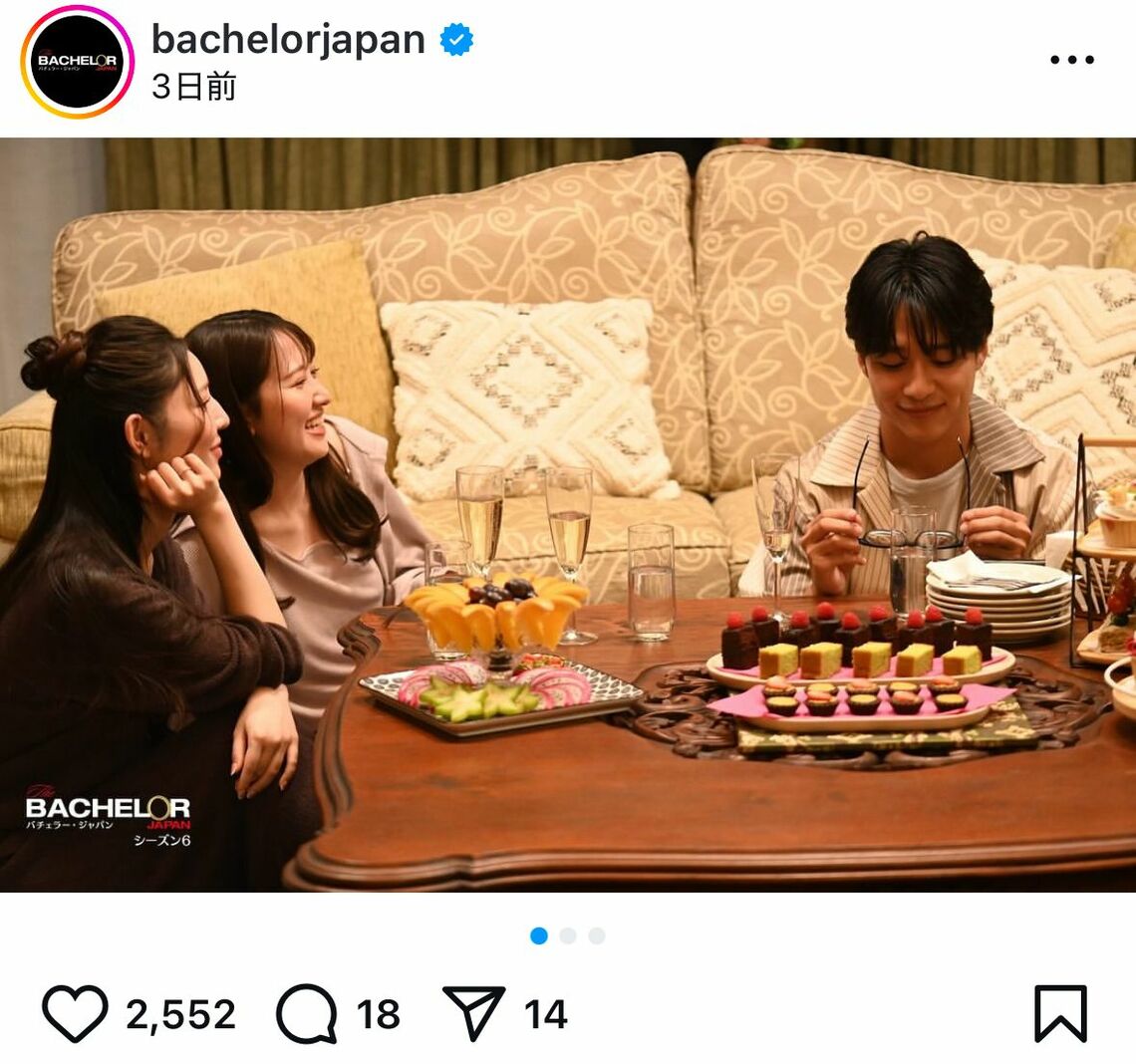 バチェラー