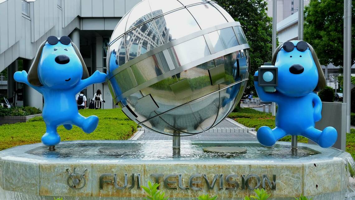 フジテレビ