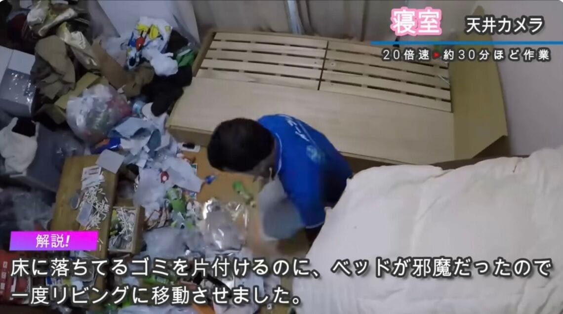東洋経済の最新記事を独自視点で再構成：経済動向を深掘り