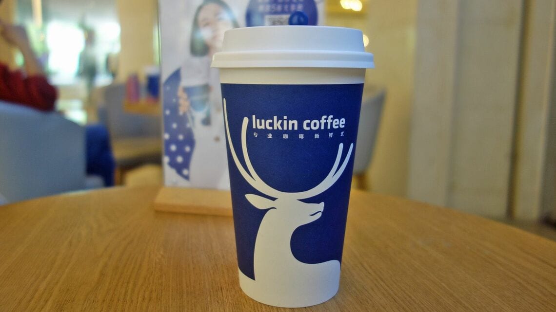 ラッキンコーヒーで頼んだアメリカンコーヒー（写真：編集部撮影）