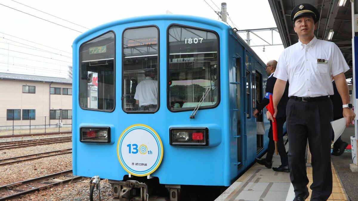 苦闘する地方鉄路の試金石　近江鉄道「再生への道」上下分離で息吹