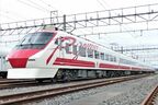 台湾の特急「普悠瑪」デザインとなった「208編成」