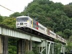 吾妻線を走る「草津」