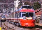 LSE完成直後の公式試乗会列車