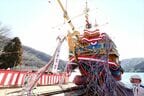 2月に行われた「クイーン芦ノ湖」の進水式