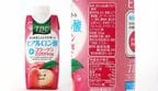 「ヒアルロン酸＋コラーゲン2000mg」