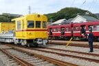 京急デト（鉄道事故復旧訓練）