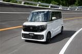 日産の新型軽自動車「ルークス」（写真：日産自動車）