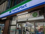 ジャングリア沖縄