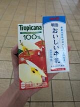 にんにく対策の二大アイテムを購入（筆者撮影）