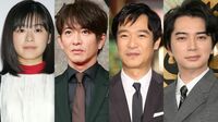2023年｢ガッカリ＆よかったドラマ｣ランキング ガッカリ5位までにフジ月9が3作品ランクイン