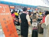 関西国際空港の挑戦[２]--“ガラ空き”状態を逆手に、格安航空会社の誘致に全力