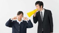 勉強しない子には｢予想を裏切る｣で対処せよ ｢打てども響かない子｣をどうする？