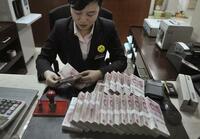 中国で金融緩和観測広がる 疑問視される「ミニ景気支援策」の効果