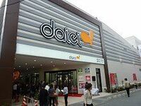 既存店不振で一転5期連続最終赤字、ダイエー収益回復シナリオの隘路