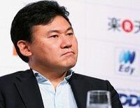 楽天・三木谷の自尊心、経団連を去った真意