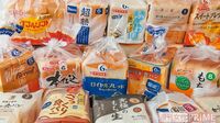 プロが判定！200円以下｢市販の食パン｣ランキング 第1位は大手コンビニの“PB"パン