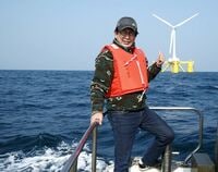 世界初「浮体式風力発電」の秘密 船に乗って、福島県沖の発電所へ行ってみた！