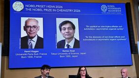 ノーベル化学賞に東京理科大の硤合氏ら､日本人2年連続　｢自己触媒作用の発見｣