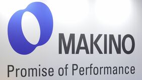 〈政府が中止勧告〉牧野フライスのTOB頓挫は｢寝耳に水｣､アジア系ファンド買収で浮上した"軍事転用リスク"の実態