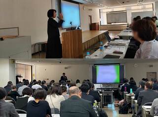 2024年11月に開催された「私立学校向け 合理的配慮の提供に関する研修」（写真：東京都 生活文化スポーツ局 私学部 私学行政課提供）