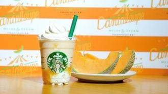 スタバ定番｢季節限定フラペチーノ｣の破壊力