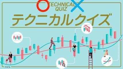 会社四季報オンライン｜株式投資・銘柄研究のバイブル