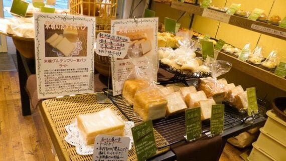 日本発 グルテンフリーパン の侮れない実力 食品 東洋経済オンライン 社会をよくする経済ニュース