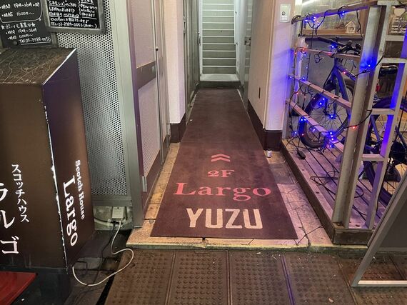 「Largo」1階の入り口