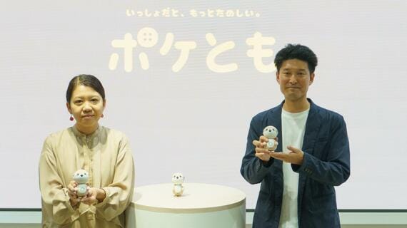 景井美帆、中江優晃