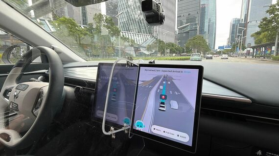 無人タクシー車内から見た走行中の様子