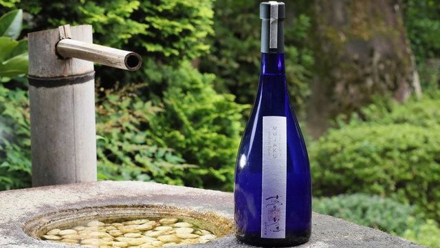 夢雀 2020- RESPECT 日本酒