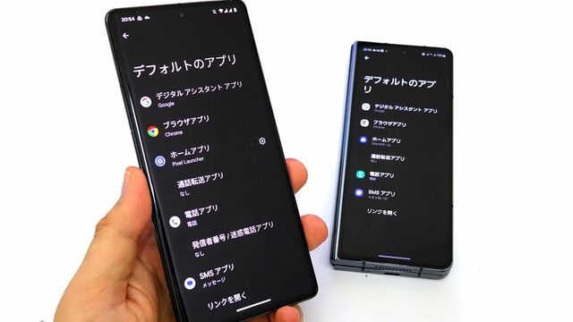 最新OS｢Android 14｣が示すカスタム設定の妙味 アクセシビリティ強化で