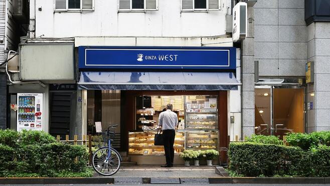 創業78年･銀座ウエスト｢驚異の素材主義｣の秘密