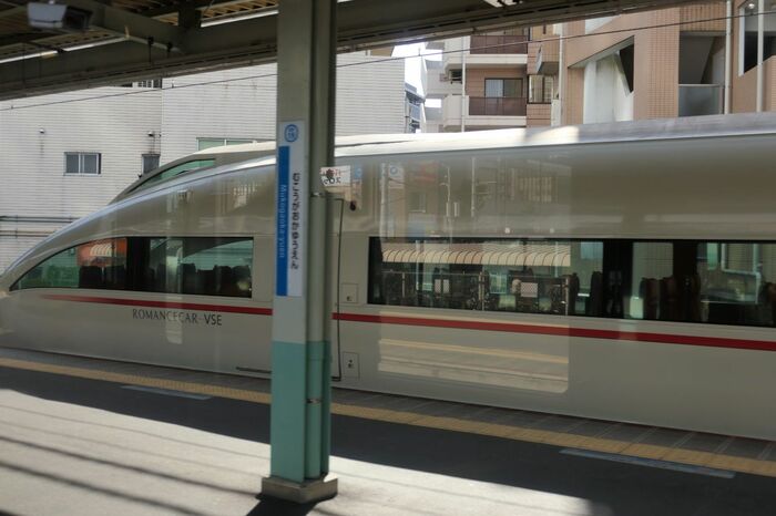向ヶ丘遊園駅のVSE