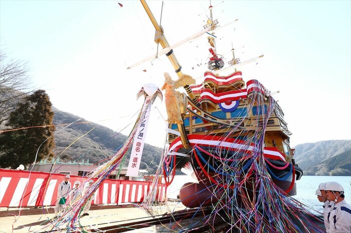 2月に行われた「クイーン芦ノ湖」の進水式