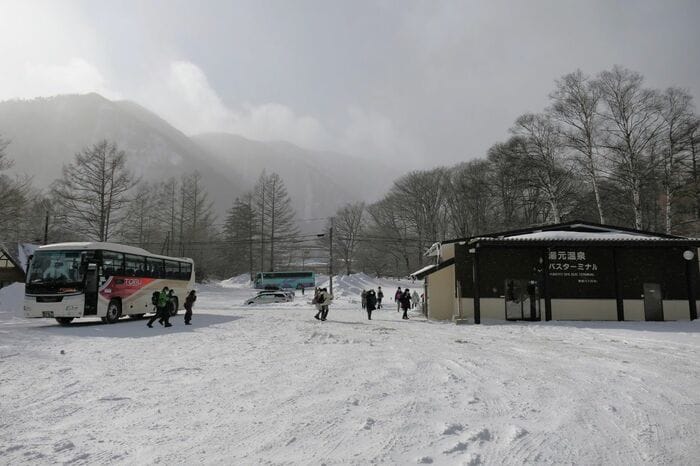 湯元温泉バスターミナル