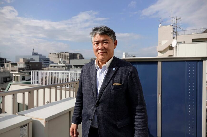 不動産クリニック 蒲田