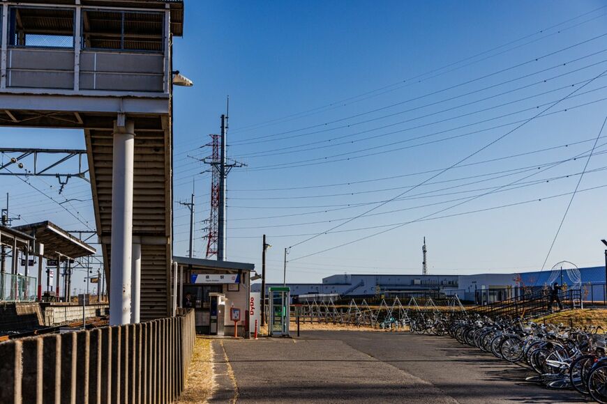 県駅