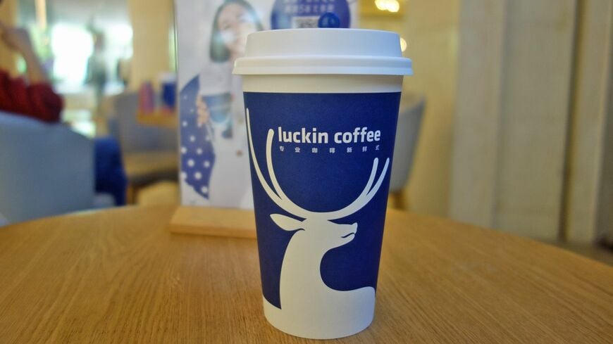 ラッキンコーヒーで頼んだアメリカンコーヒー（写真：編集部撮影）