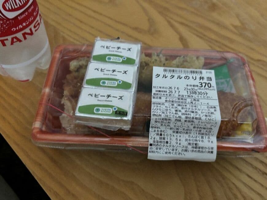 瀬戸大希