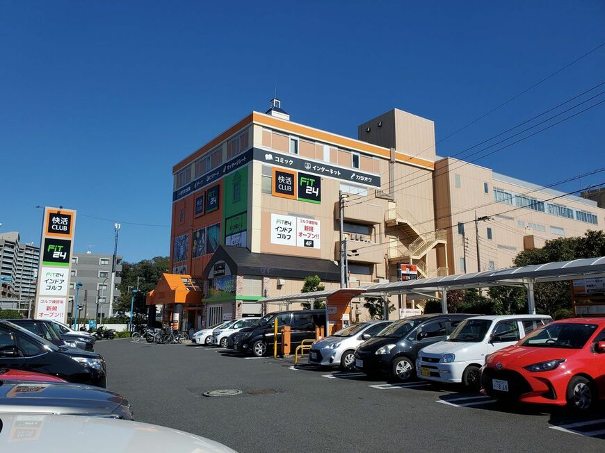 快活CLUBを運営する快活フロンティア本社がある快活CLUB 横浜北山田店（筆者撮影）