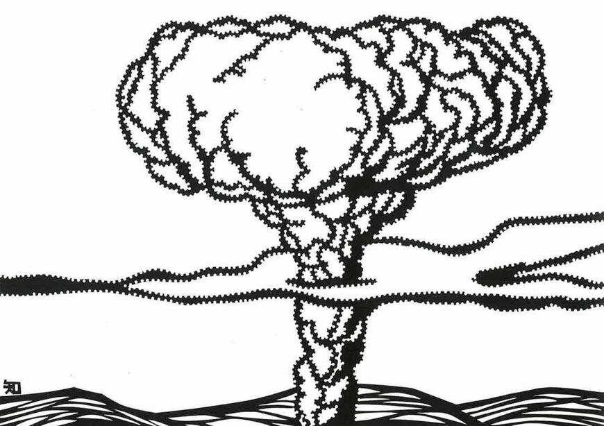 原爆の切り絵